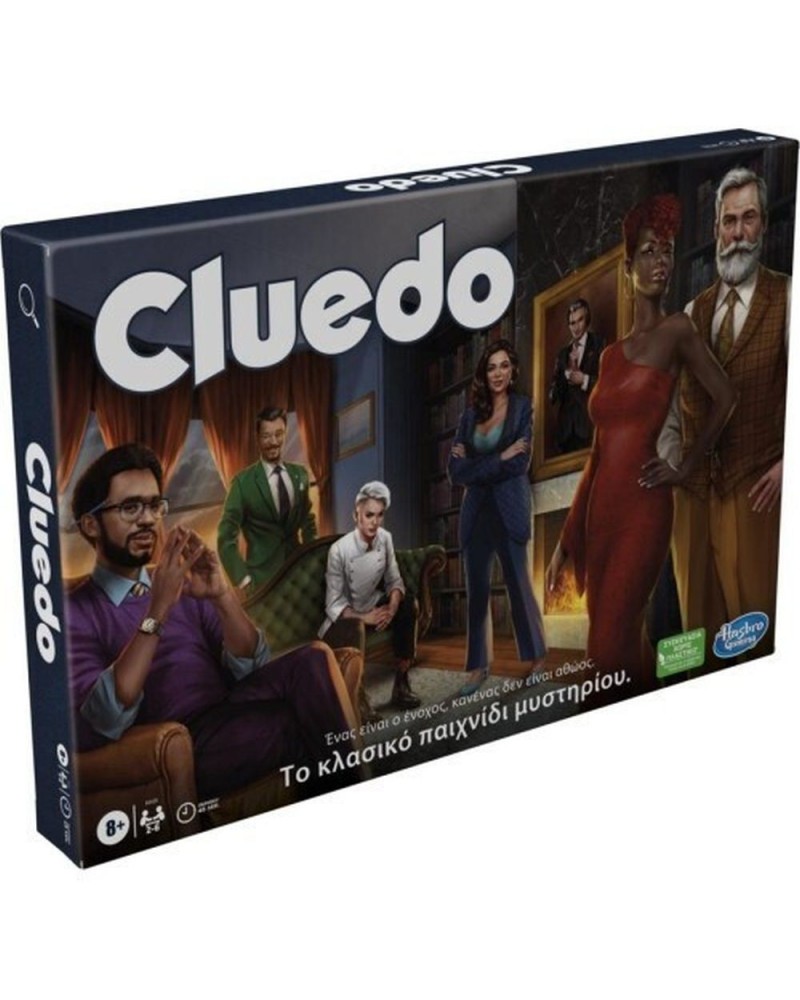Hasbro Cluedo Επιτραπέζιο - Το Κλασικό Παιχνίδι Μυστηρίου (Ελληνική Γλώσσα) (F6420)