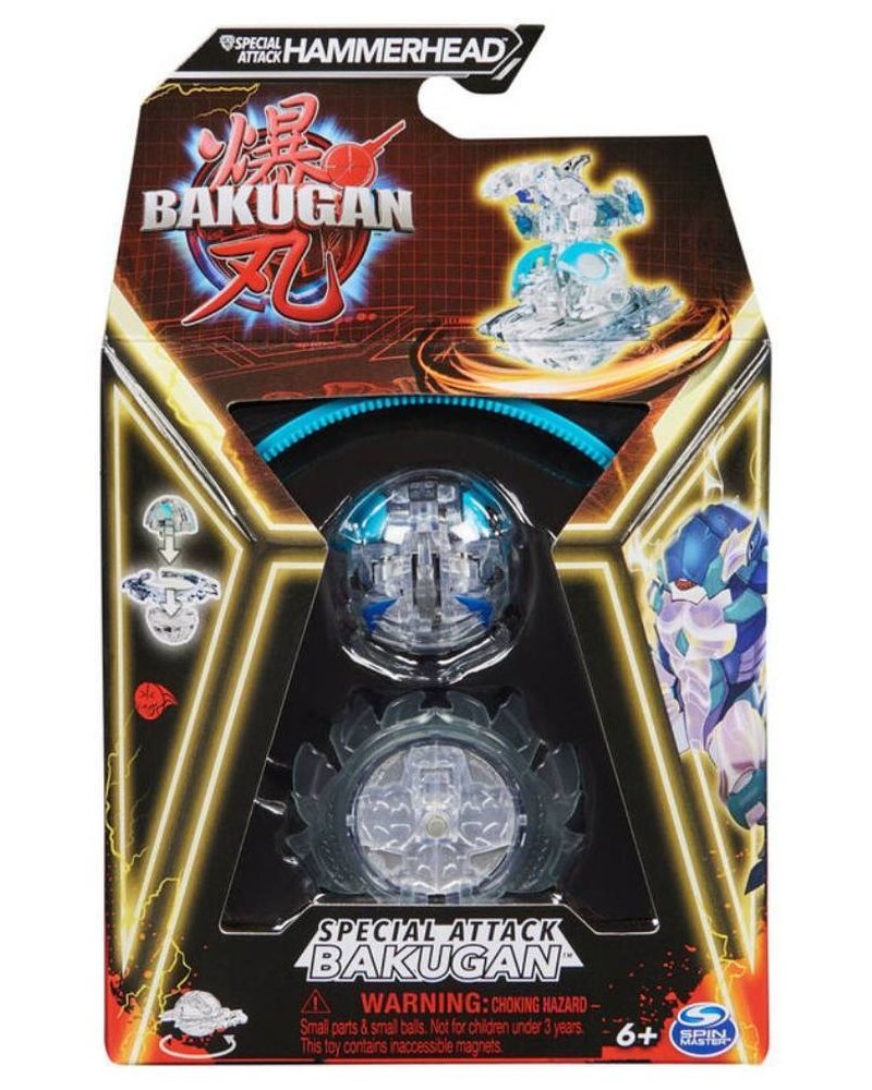 Spin Master Bakugan: Special Attack - Hammerhead (20141559)