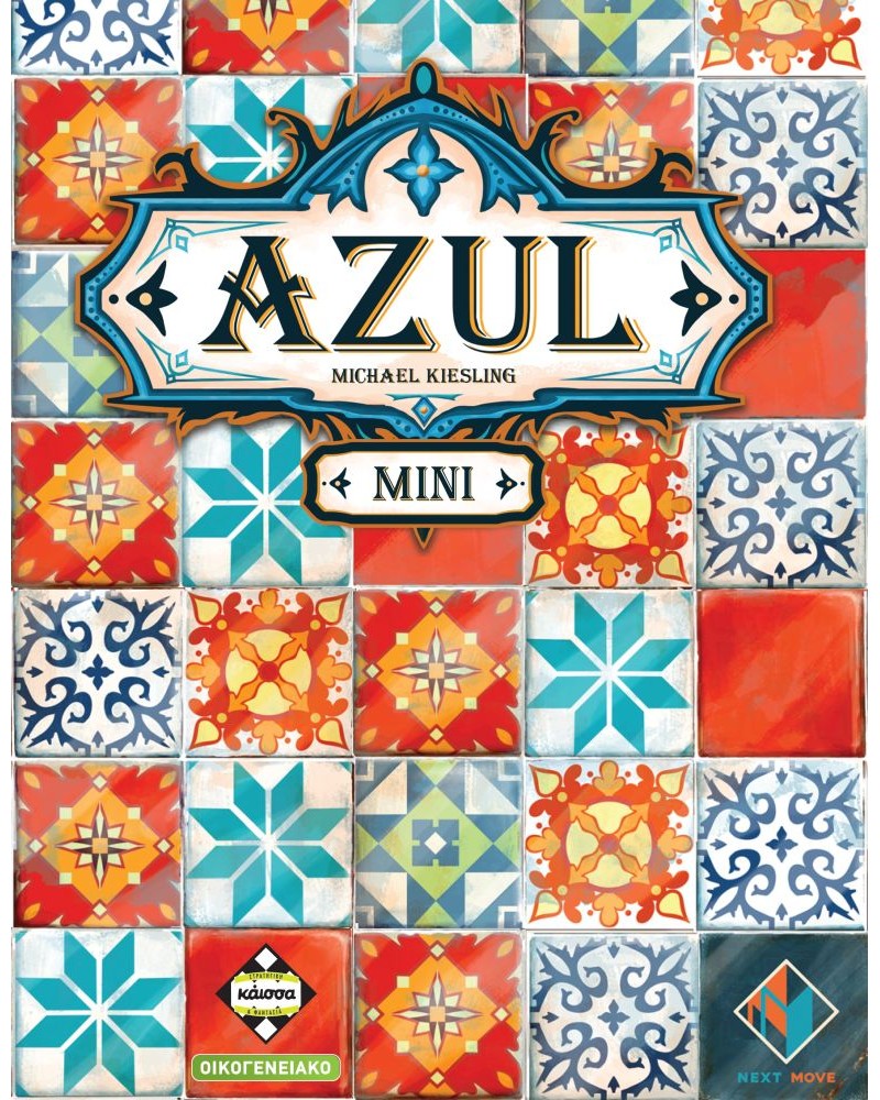 Κάισσα Azul Mini - Επιτραπέζιο (Ελληνική Γλώσσα) (KA114664)