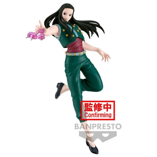 Banpresto HunterxHunter: Vibration Stars - Yellmi Statue (17cm) (89176)