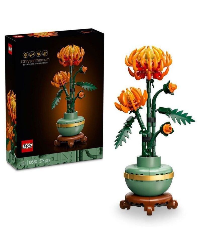 LEGO® Botanicals: Chrysanthemum (10368) LEGO® Botanicals: Chrysanthemum (10368)
