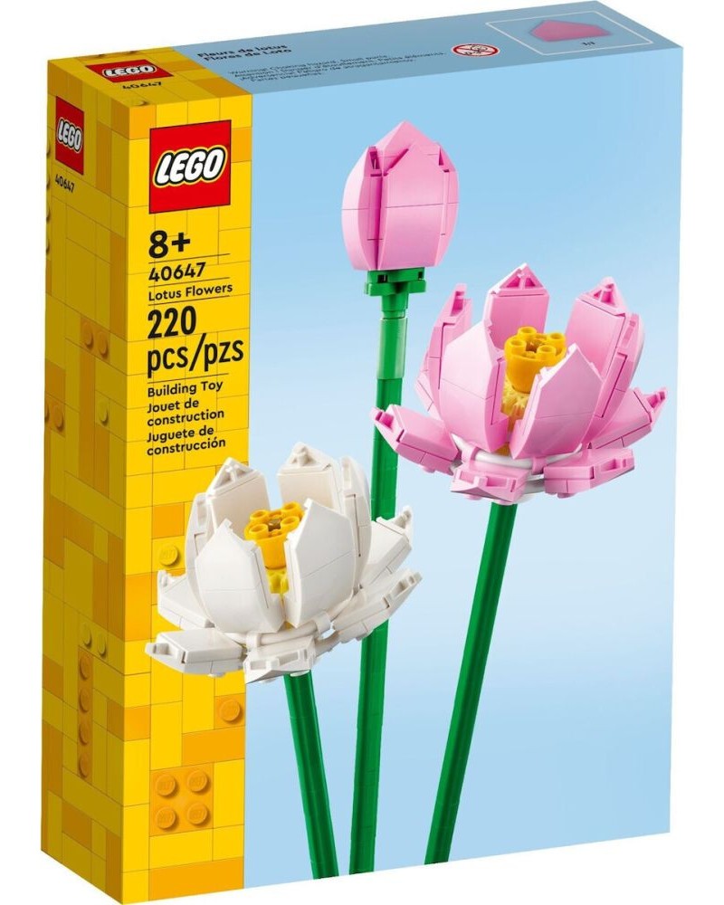 LEGO® Botanicals: Lotus Flowers (40647) LEGO® Botanicals: Lotus Flowers (40647)