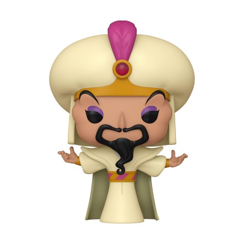 Funko Pop! Disney: Villains - Jafar # Vinyl Figure