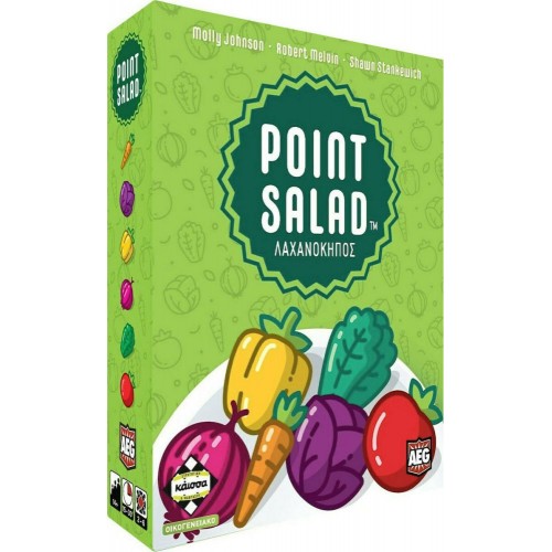 Κάισσα Point Salad - Λαχανόκηπος - Επιτραπέζιο (Ελληνική Γλώσσα) (KA113834)