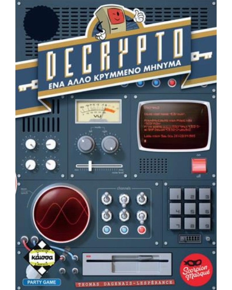 Κάισσα Decrypto - Ένα Άλλο Κρυμμένο Μήνυμα - Επιτραπέζιο (Ελληνική Γλώσσα) (KA114749)