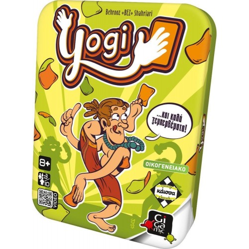 Κάισσα Yogi: Καλά Ξεμπερδέματα - Επιτραπέζιο (Ελληνική Γλώσσα) (KA112455)