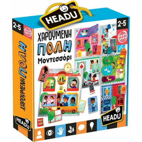 Headu Χαρούμενη Πόλη Μοντεσσόρι (50.26272)
