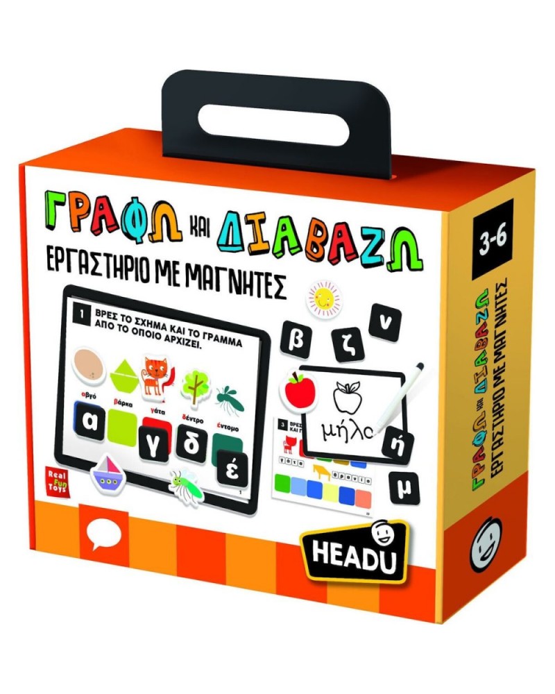 Headu Εργαστήριο με Μαγνήτες - Γραφώ και Διαβάζω (50.52231)