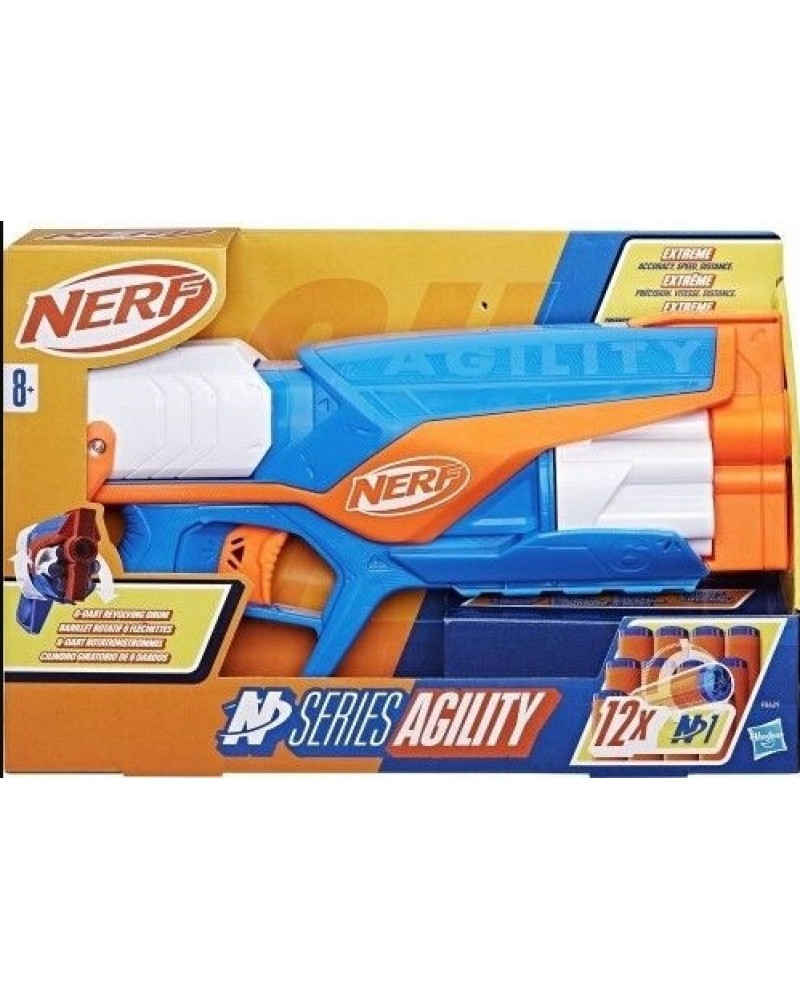 Hasbro Nerf N Series Agility (F8629)