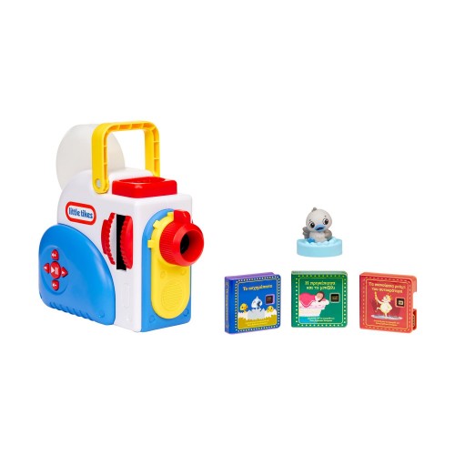 Little Tikes Story Dream Machine Συλλογή Παραμυθια (174568)