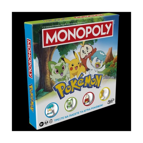 Hasbro Monopoly - Pokemon (G0716)