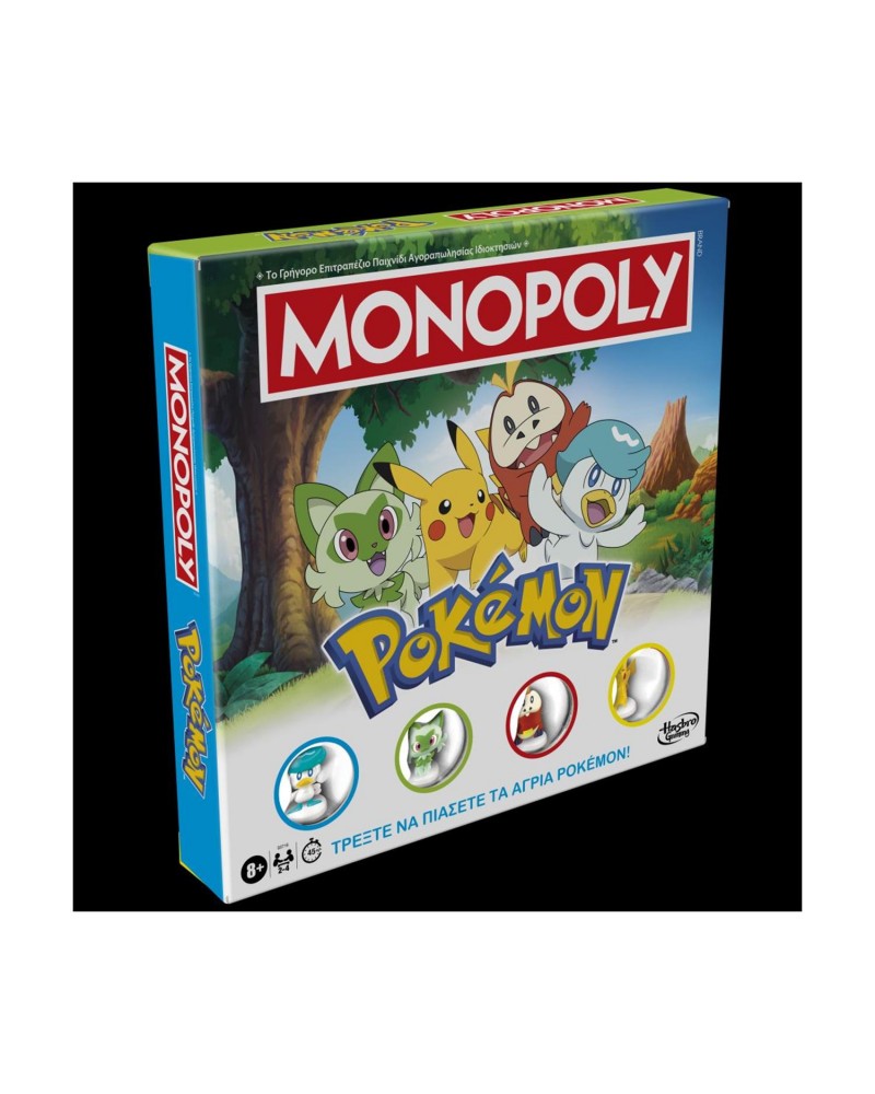 Hasbro Monopoly - Pokemon (G0716)