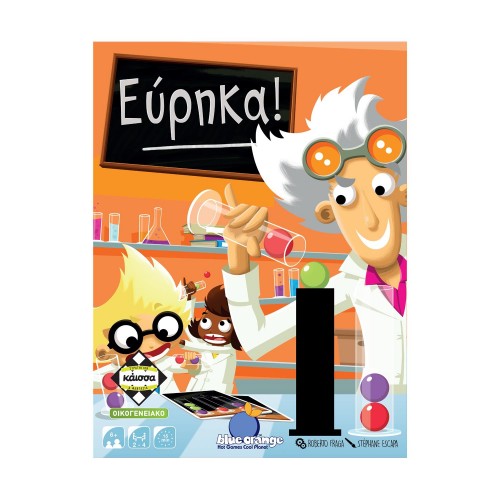 Κάισσα Ευρήκα! - Επιτραπέζιο [Ελληνική Γλώσσα] (KA111977)