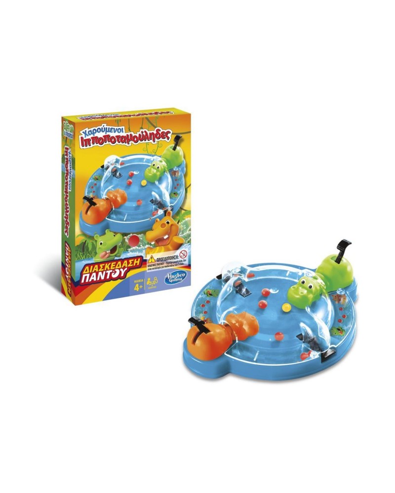 Hasbro Hungry Hungry Hippos Grab And Go (Greek Language)