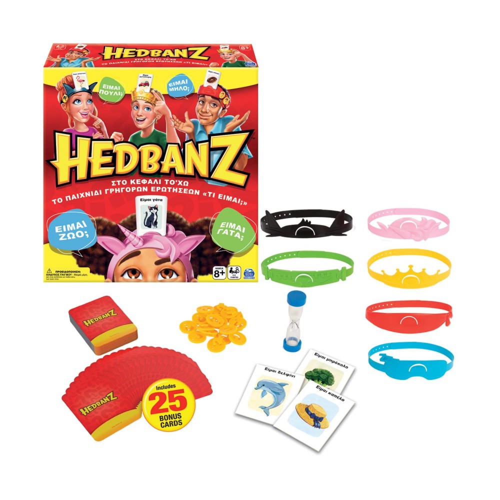 Spin Master Board Game: Hedbanz Family (Greek Language) (6059681)