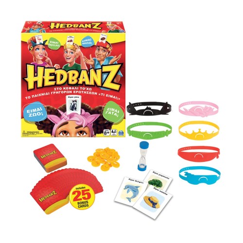 Spin Master Board Game: Hedbanz Family (Greek Language) (6059681)