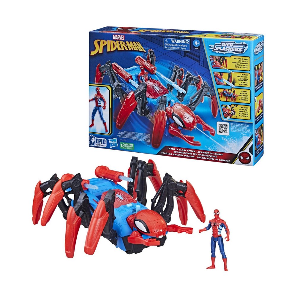 Hasbro Marvel: Spider-Man - Crawl N Blast Spider (F7845)