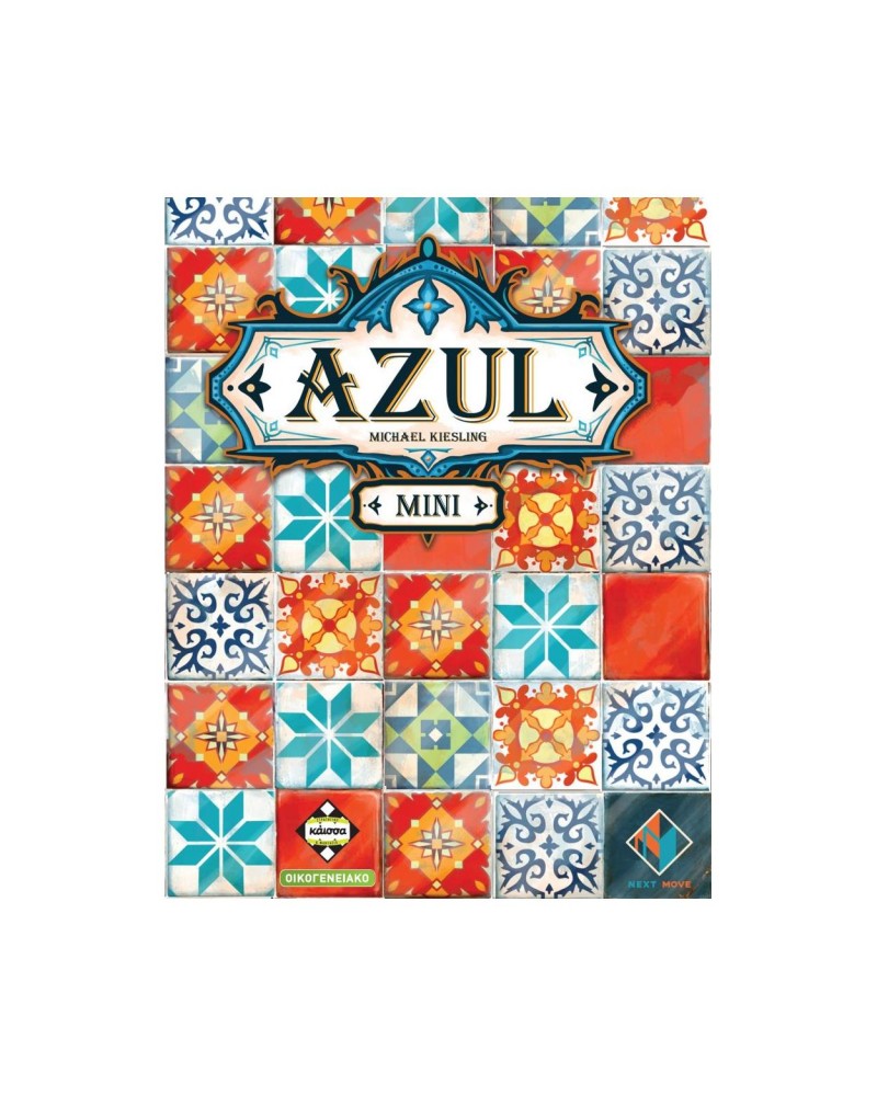 Κάισσα Azul Mini - Επιτραπέζιο (Ελληνική Γλώσσα) (KA114664)