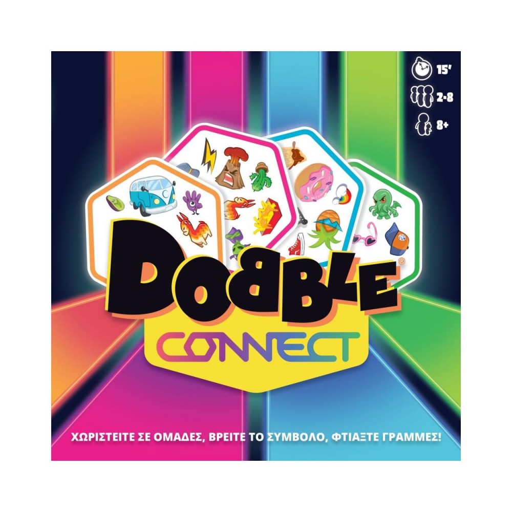 Κάισσα Dobble Connect - Επιτραπέζιο (Ελληνική Γλώσσα) (KA114615)