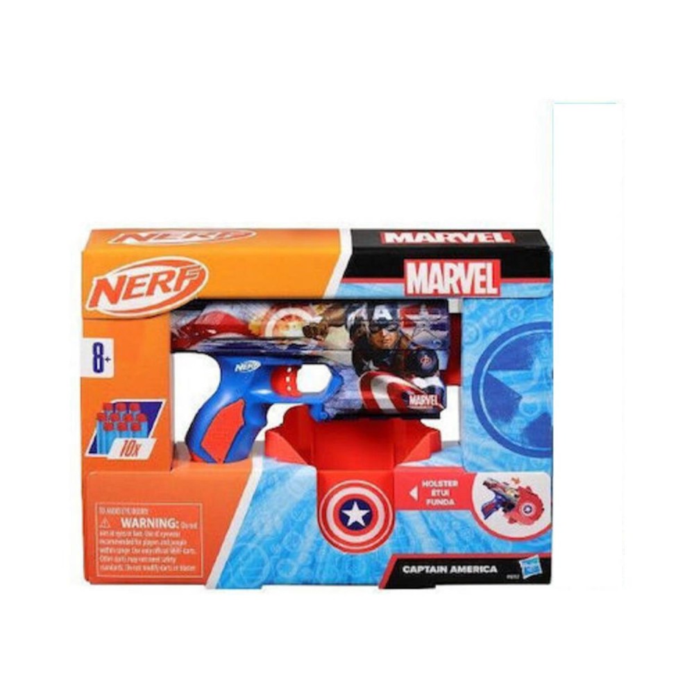 Hasbro Nerf: Marvel - Captain America (F9717)