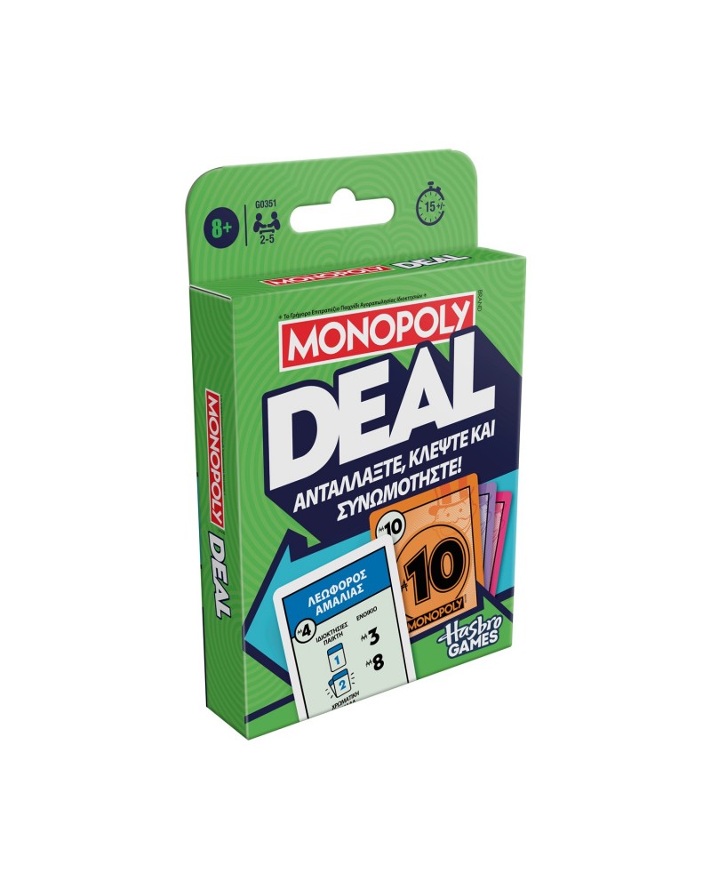 Hasbro Monopoly: Deal Board Game (Greek Language) (G0351)