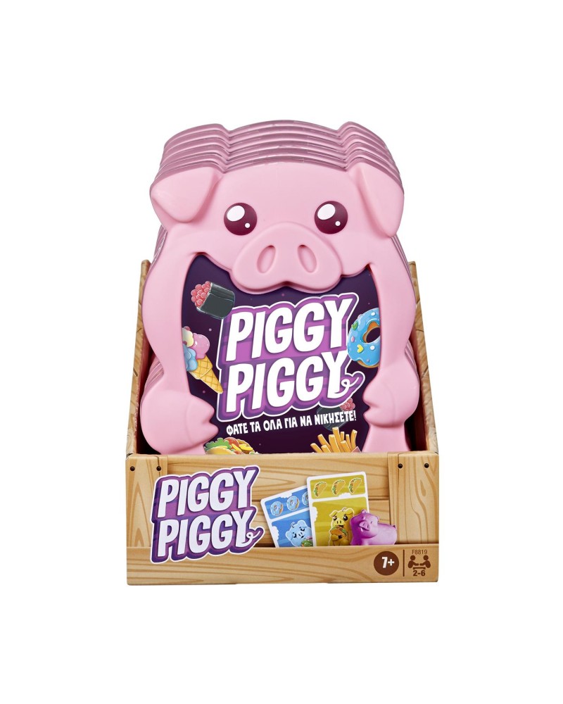 Hasbro Piggy Piggy - Board Game (Greek Language) (F8819)