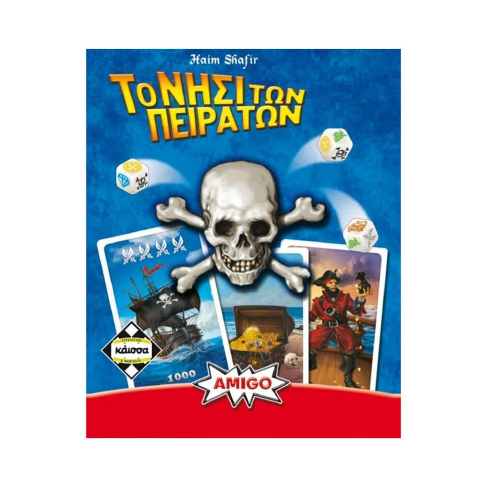 Κάισσα Το Νησί Των Πειρατών - Επιτραπέζιο (Ελληνική Γλώσσα) (KA111106)