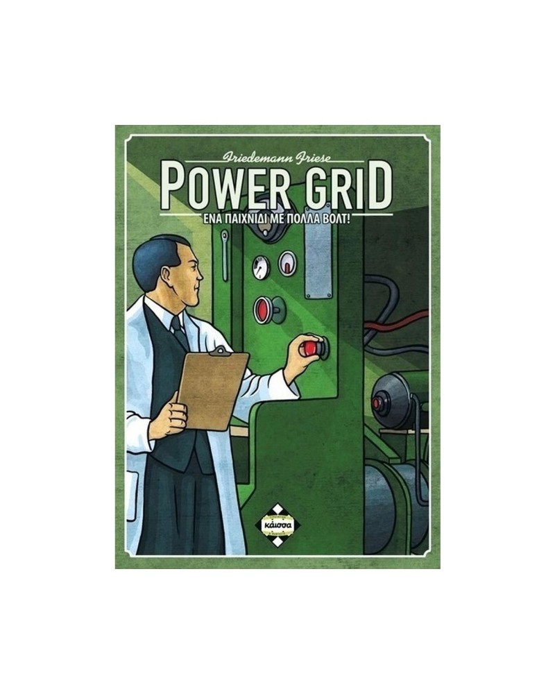 Κάισσα Power Grid - Επιτραπέζιο (Ελληνική Γλώσσα) (KA111755)