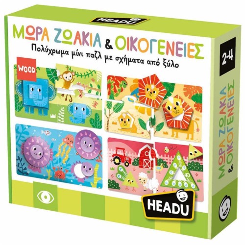 Headu Μωρά Ζωάκια  Οικογένειες (50.55683)