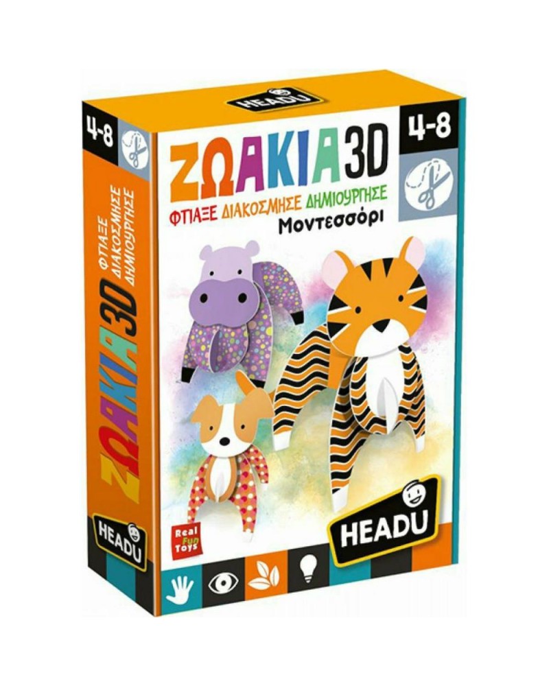 Headu Ζωάκια 3D Μοντεσσόρι (50.26302)