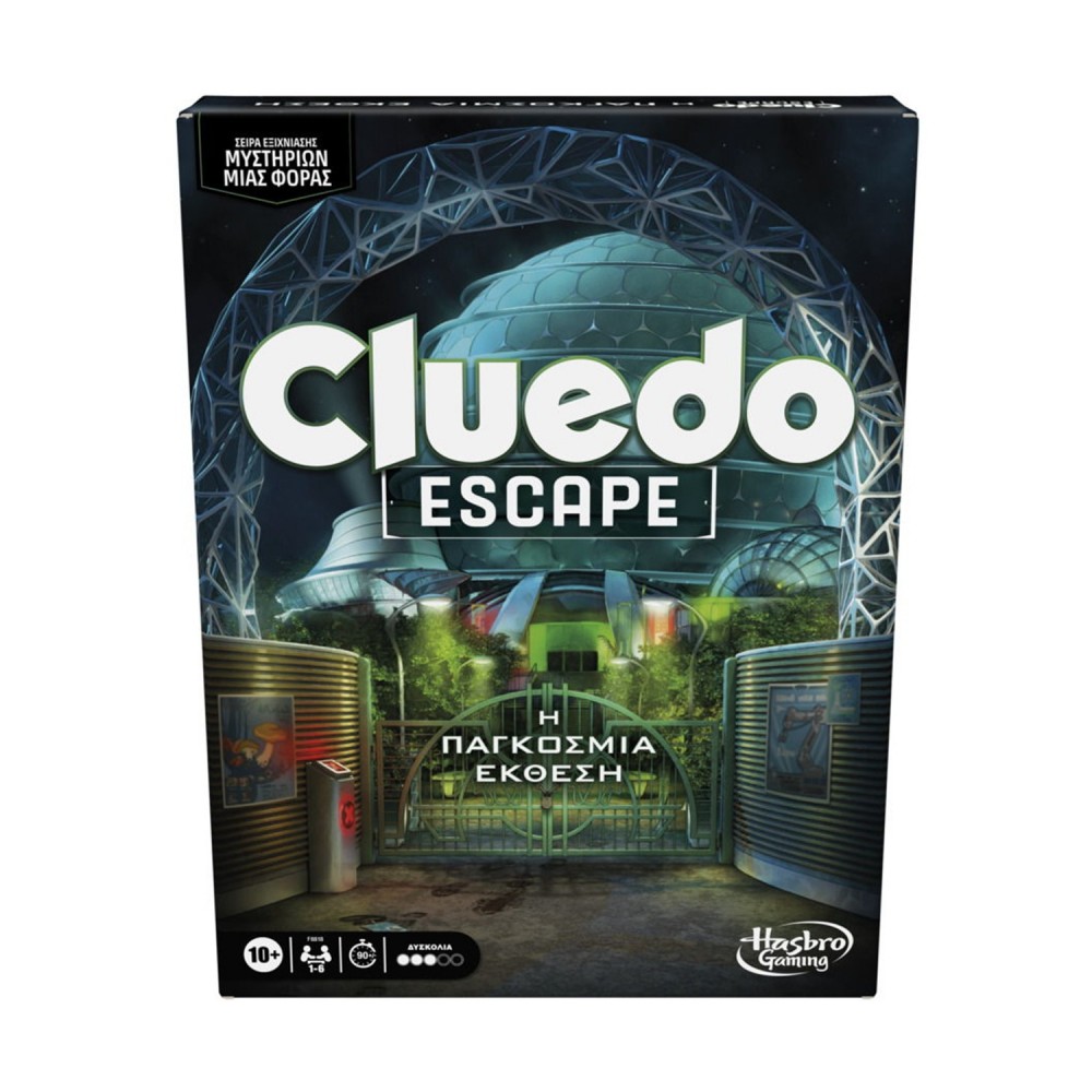 Hasbro Cluedo: Escape - The World Fair (Greek Language) (F8818)