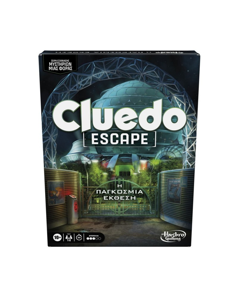 Hasbro Cluedo: Escape - The World Fair (Greek Language) (F8818)