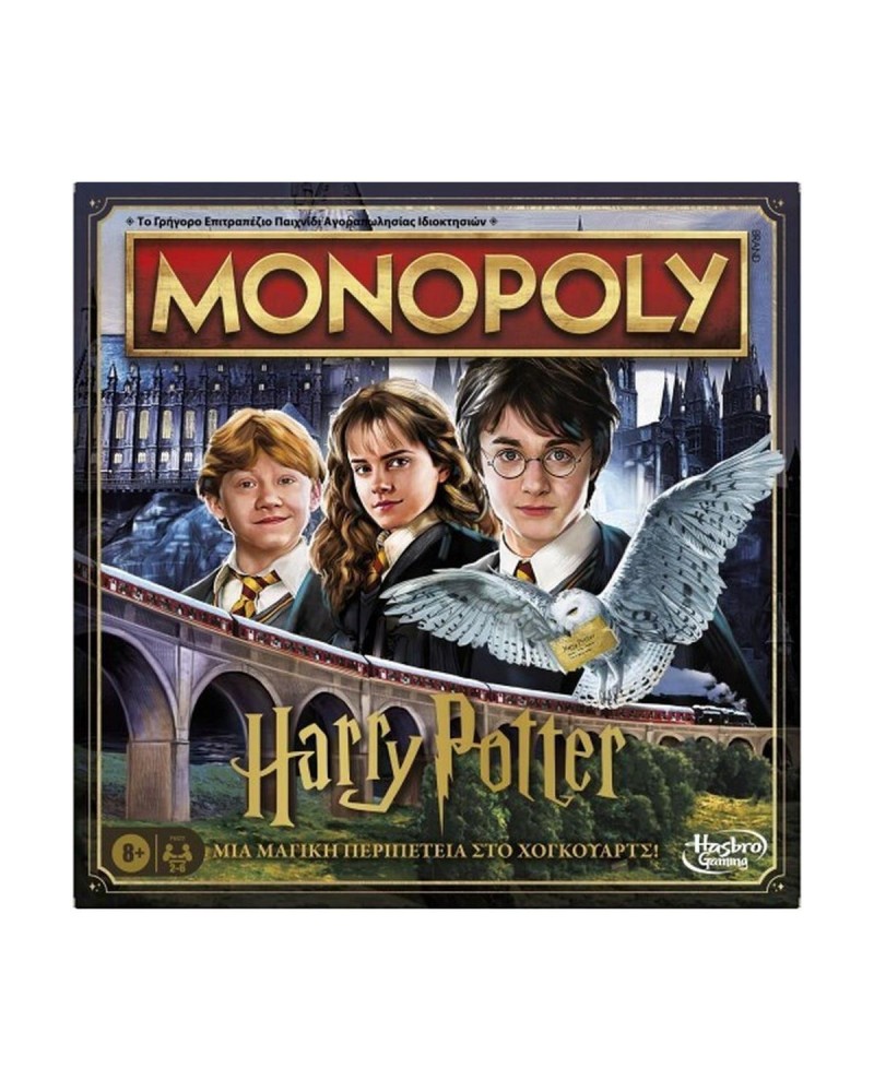Hasbro Monopoly: Harry Potter - A Magical Adventure at Hogwarts (Greek Language) (F9422)