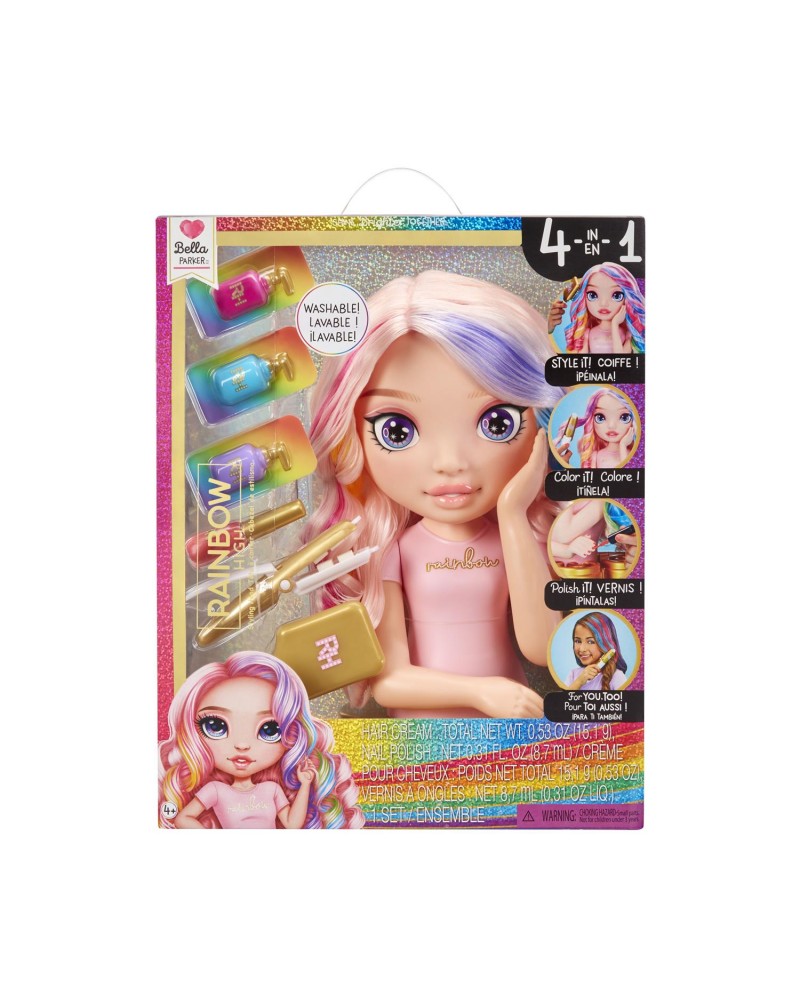 MGA Rainbow High Κεφάλι Ομορφιάς (120889)