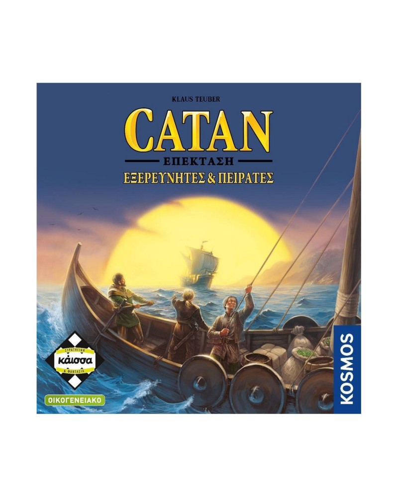 Κάισσα Κατάν: Εξερευνητές  Πειρατές - 2η Έκδοση (Ελληνική Γλώσσα) (KA114282)