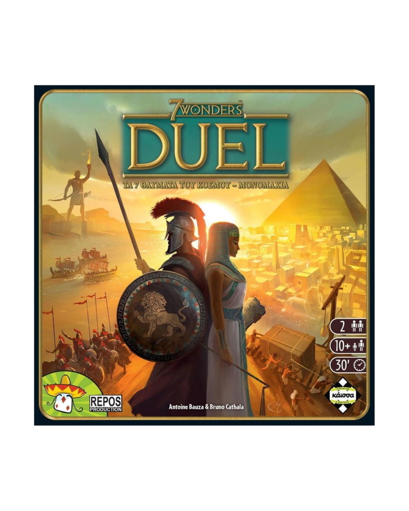 Κάισσα 7 Θαύματα Του Κόσμου: Μονομαχία - Επιτραπέζιο (Ελληνική Γλώσσα) (KA112158)