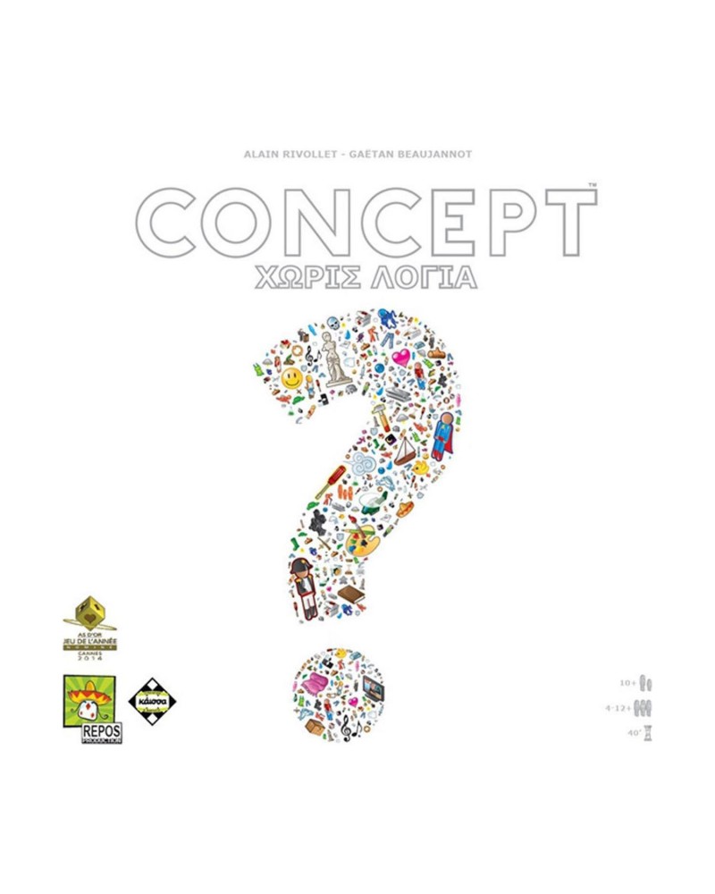 Κάισσα Concept: Χωρίς Λογία - Επιτραπέζιο (Ελληνική Γλώσσα) (KA111496)