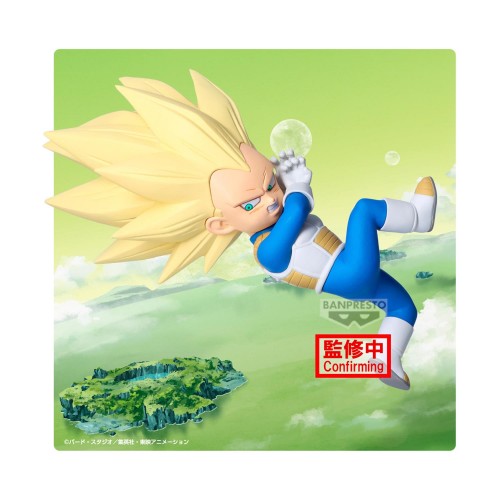 Banpresto Figure With Panel: Dragon Ball Daima Vegeta (Mini) Figure with Panel (13cm) (28687)