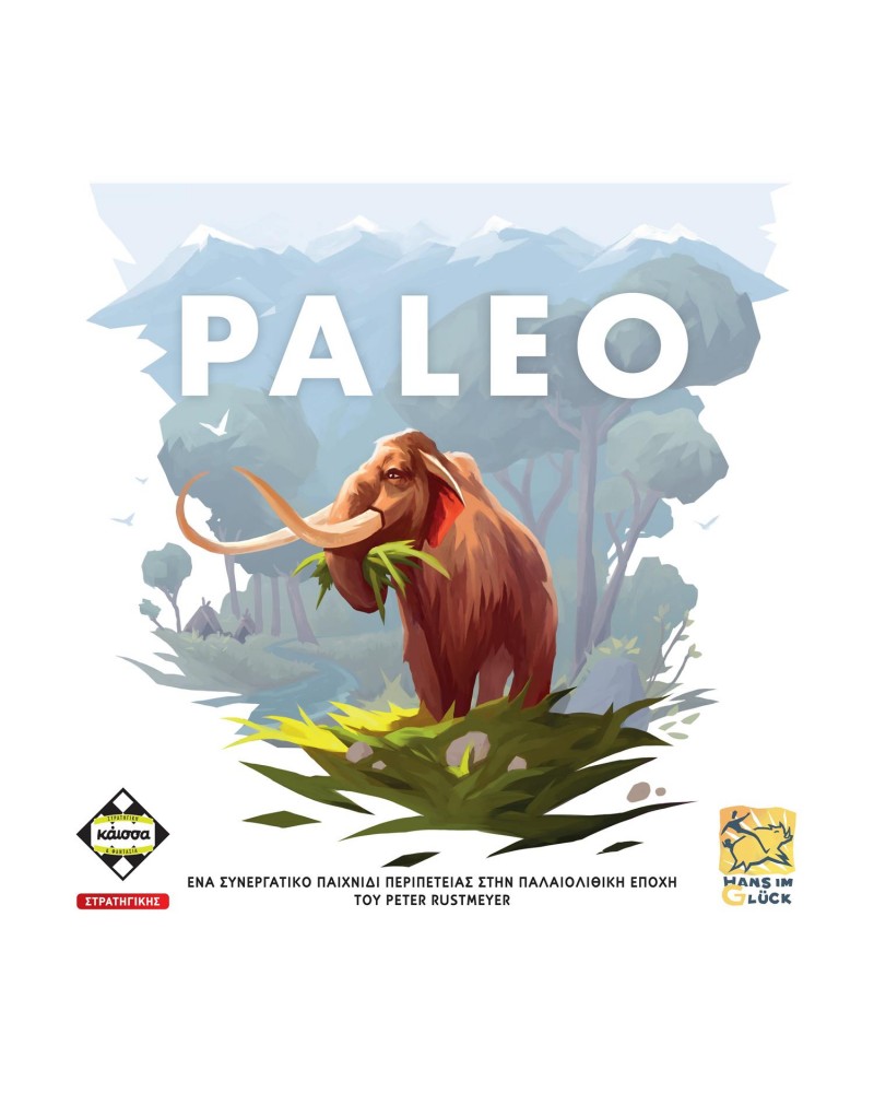Κάισσα Paleo - Επιτραπέζιο (Ελληνική Γλώσσα) (KA114367)