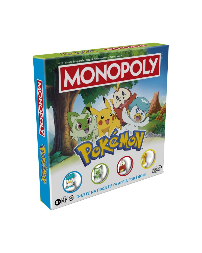 Hasbro Monopoly - Pokemon (G0716)