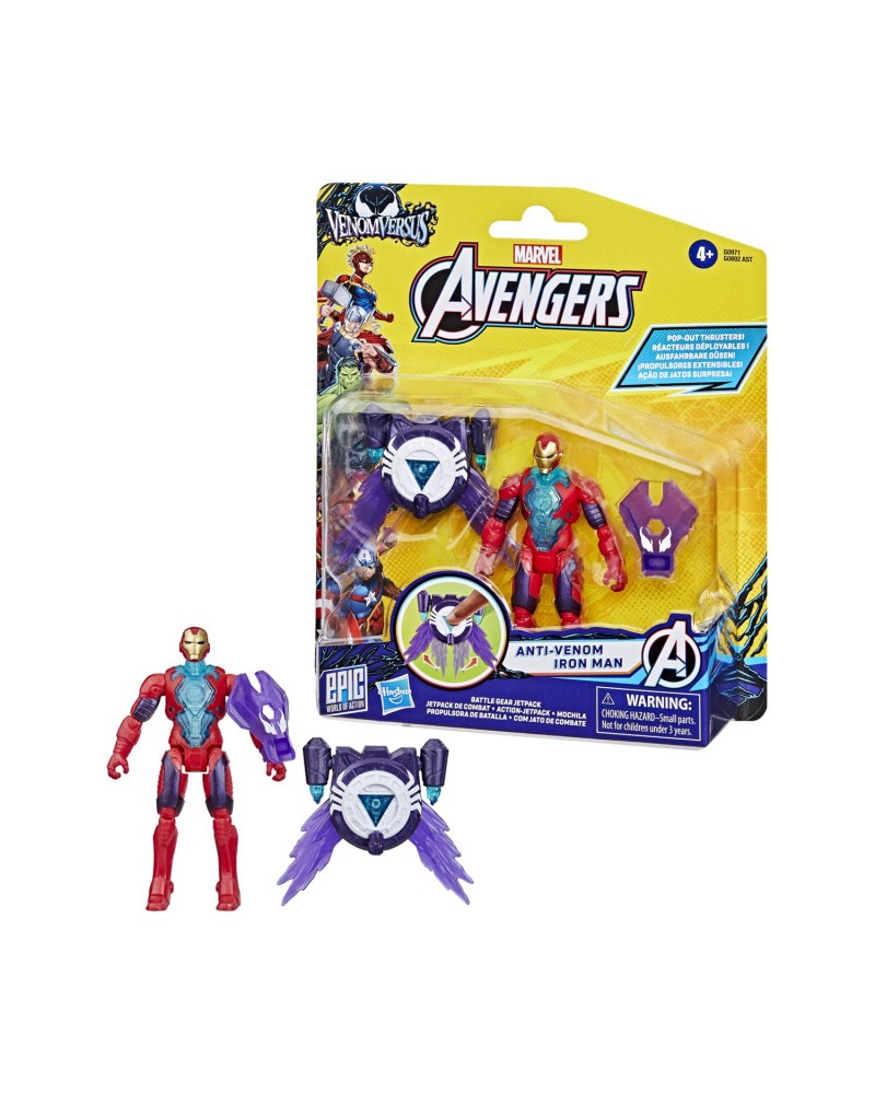 Hasbro Avengers: 4" Fig Super Gear Iron Man (G0971)