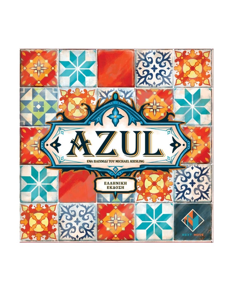 Κάισσα Azul - Επιτραπέζιο [Ελληνική Γλώσσα] (KA113056)