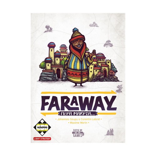 Κάισσα Faraway - Πέρα Μακριά… - Επιτραπέζιο [Ελληνική Γλώσσα] (KA115067)