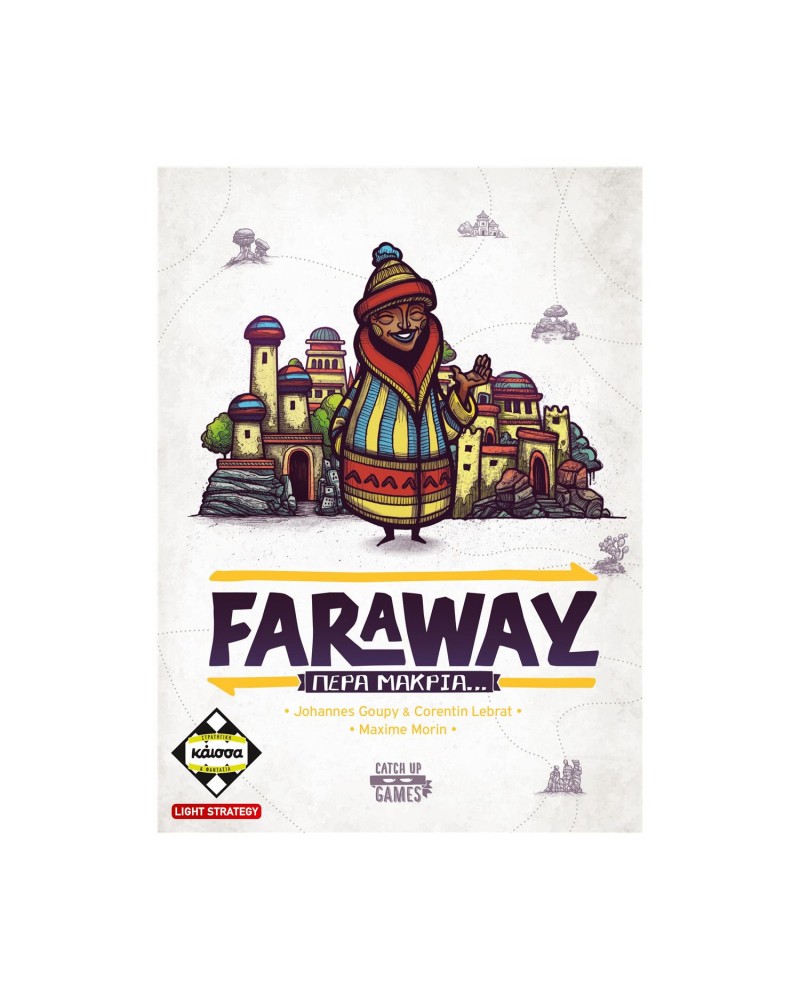 Κάισσα Faraway - Πέρα Μακριά… - Επιτραπέζιο [Ελληνική Γλώσσα] (KA115067)