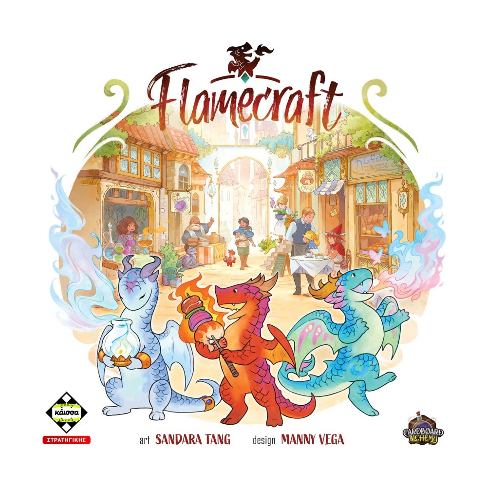 Κάισσα Flamecraft - Επιτραπέζιο [Ελληνική Γλώσσα] (KA114688)