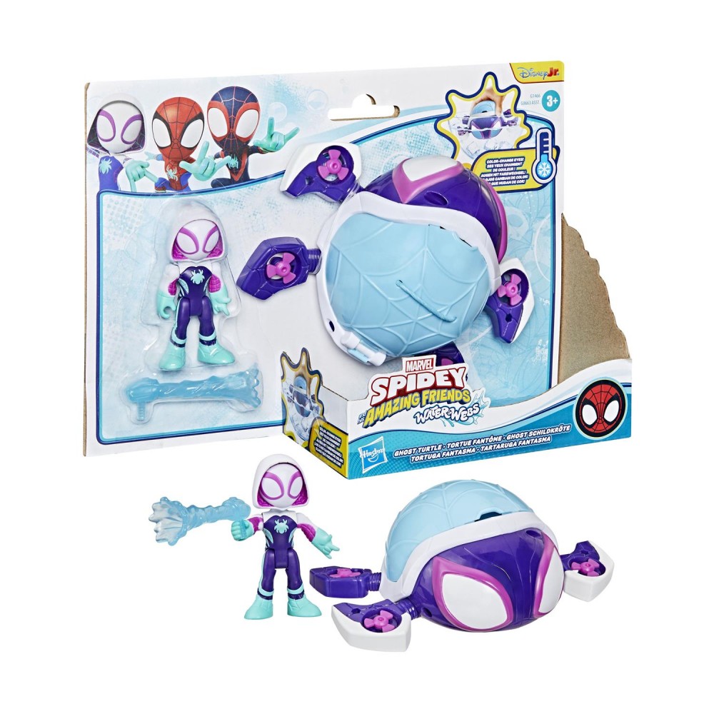 Hasbro Spidey And His Amazing Friends: Figures &amp; Vehicles - Waterwebs Ghost Turtle (G1466)