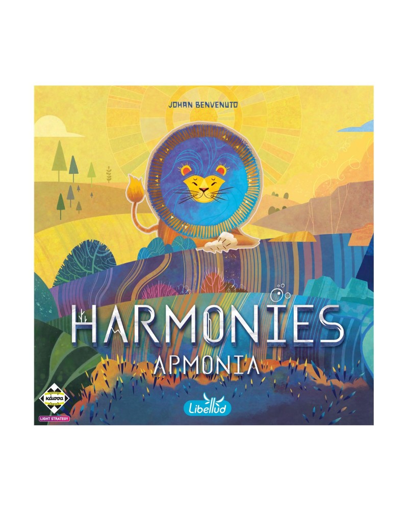 Κάισσα Harmonies - Αρμονία - Επιτραπέζιο [Ελληνική Γλώσσα] (KA115180)