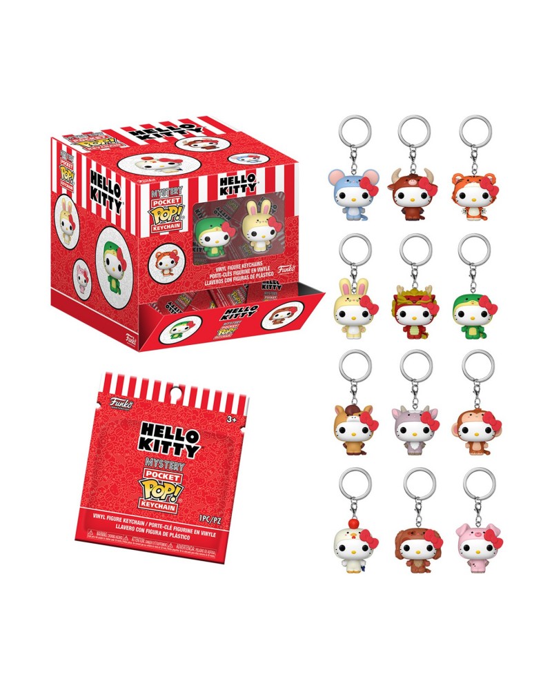 Funko Mystery Pocket Pop! Hello Kitty Animals (Blind Bad/Random) Vinyl Figure Keychains