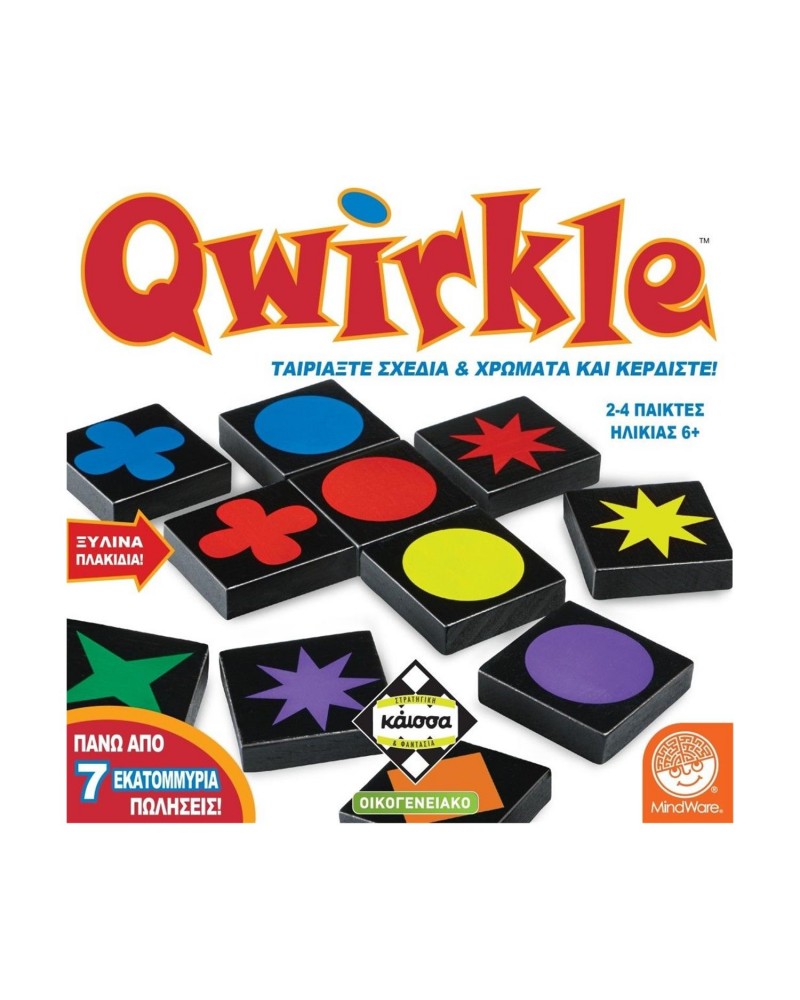 Κάισσα Qwirkle - Επιτραπέζιο [Ελληνική Γλώσσα] (KA115494)