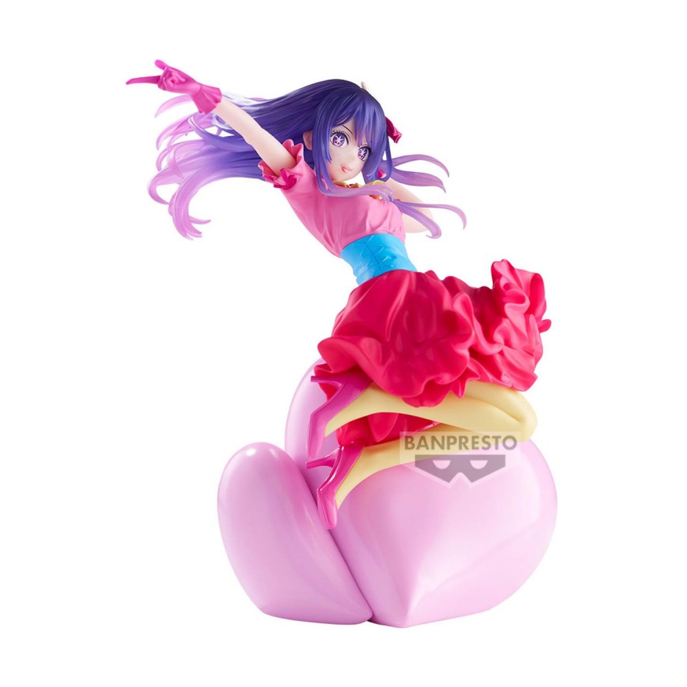 Banpresto Espresto: Oshi No Ko - AI Statue (20cm) (69605)